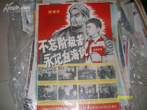 哪里可以办坎特伯雷基督教会大学学院文凭