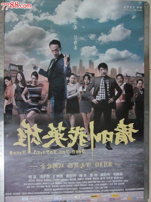 买张华盛顿神学联合学校文凭毕业证